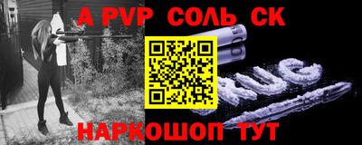 ПСИЛОЦИБИНОВЫЕ ГРИБЫ Кулебаки
