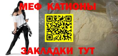 ПСИЛОЦИБИНОВЫЕ ГРИБЫ Кулебаки