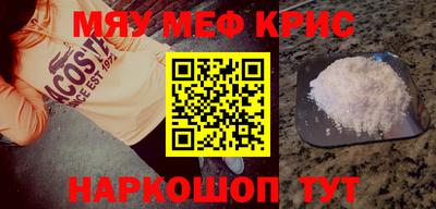ПСИЛОЦИБИНОВЫЕ ГРИБЫ Кулебаки