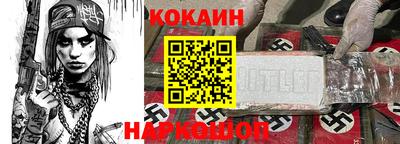 мдма Кунгур