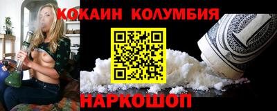 меф Кумертау