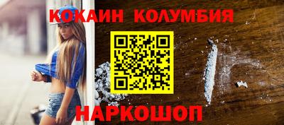 мдма Кунгур