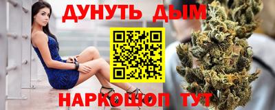 ПСИЛОЦИБИНОВЫЕ ГРИБЫ Кулебаки