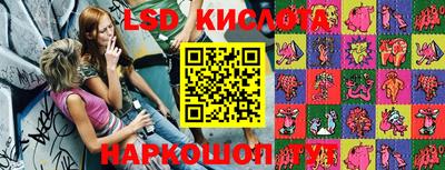 меф Кумертау