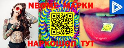 мдма Кунгур