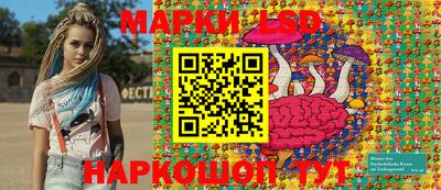 мдма Кунгур