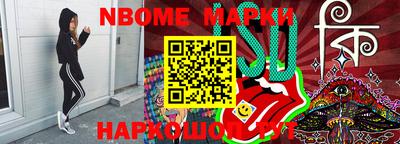 мдма Кунгур