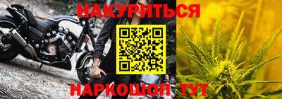 меф Кумертау