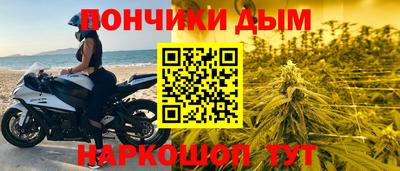 ПСИЛОЦИБИНОВЫЕ ГРИБЫ Кулебаки