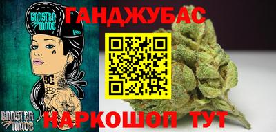 ПСИЛОЦИБИНОВЫЕ ГРИБЫ Кулебаки