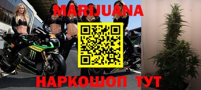меф Кумертау