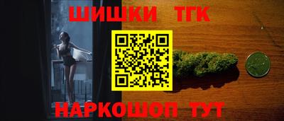 мдма Кунгур