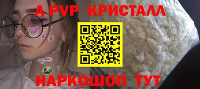 меф Кумертау