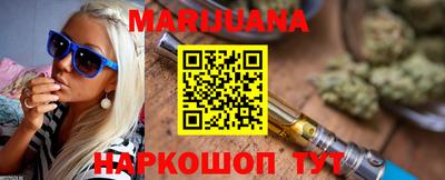 мдма Кунгур