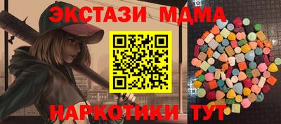 ПСИЛОЦИБИНОВЫЕ ГРИБЫ Кулебаки