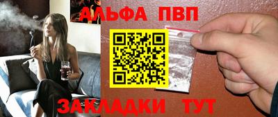 ПСИЛОЦИБИНОВЫЕ ГРИБЫ Кулебаки
