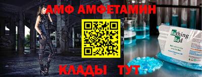 ПСИЛОЦИБИНОВЫЕ ГРИБЫ Кулебаки