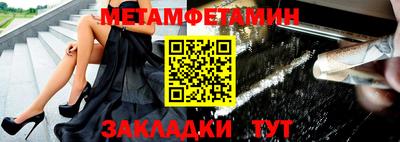 ПСИЛОЦИБИНОВЫЕ ГРИБЫ Кулебаки