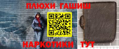 меф Кумертау