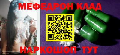 ПСИЛОЦИБИНОВЫЕ ГРИБЫ Кулебаки